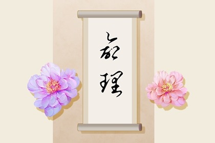 今日农历 农历阴历查询2025年 今天农历日期