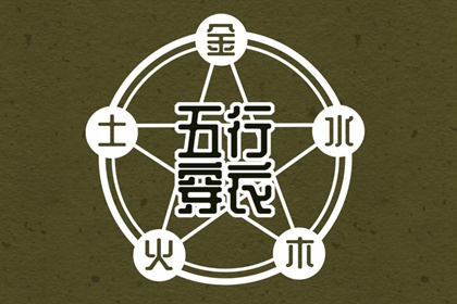 农历2025年老黄历|农历黄历|农历阴历查询2025年