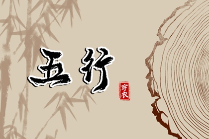 带农历与黄历的万年历_全民农历日历_农历在线查询